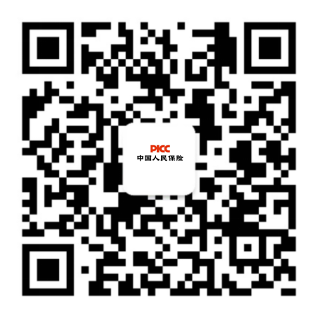 人保车险|新能源车险与其他车险的不同